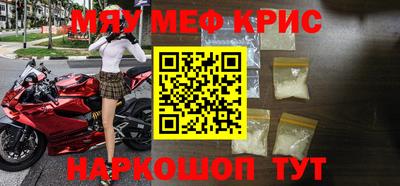кокаин Будённовск
