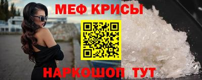 кокаин Будённовск