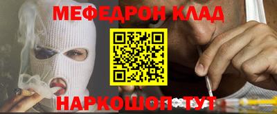 a pvp Бузулук