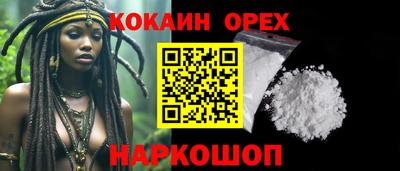 a pvp Бузулук