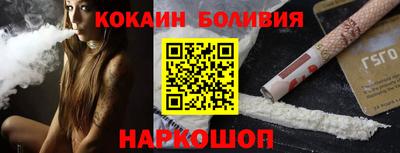 а пвп мука Бугуруслан