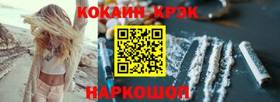 а пвп мука Бугуруслан