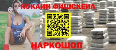 a pvp Бузулук