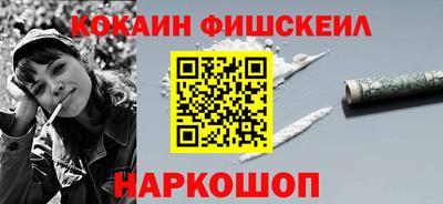 а пвп мука Бугуруслан
