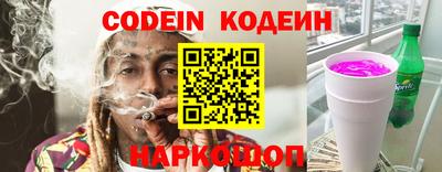 а пвп мука Бугуруслан