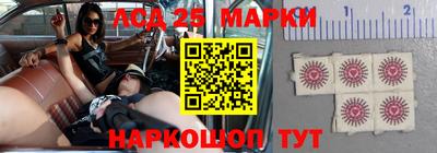 кокаин Будённовск