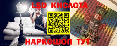 a pvp Бузулук