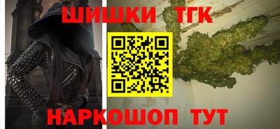 а пвп мука Бугуруслан