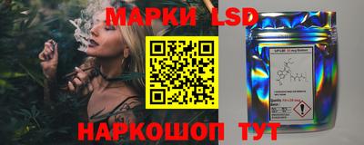 кокаин Будённовск