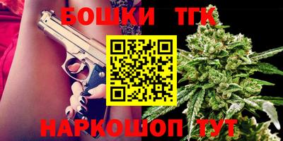 а пвп мука Бугуруслан