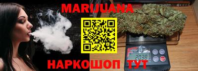 а пвп мука Бугуруслан