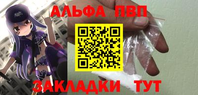 a pvp Бузулук