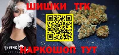 а пвп мука Бугуруслан