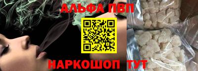 a pvp Бузулук