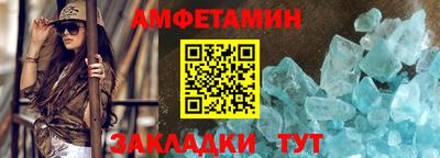 кокаин перу Дмитров