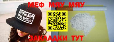 a pvp Бузулук