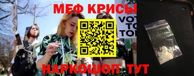 кокаин Будённовск